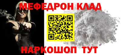крисы Кумертау