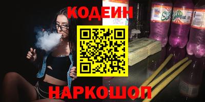 крисы Кумертау
