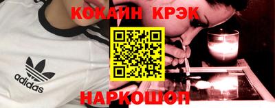 крисы Кумертау