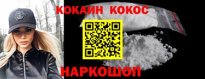 крисы Кумертау