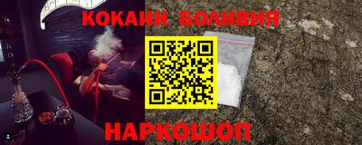 крисы Кумертау