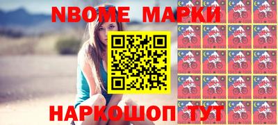 mdma Кулебаки