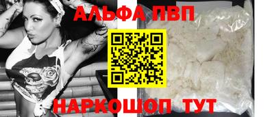крисы Кумертау