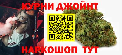 крисы Кумертау