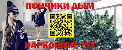 крисы Кумертау