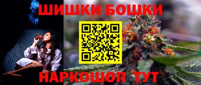 крисы Кумертау