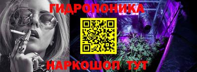 крисы Кумертау