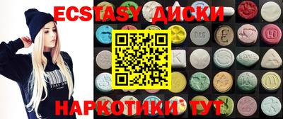 крисы Кумертау