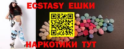 крисы Кумертау