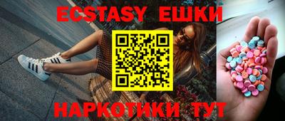 крисы Кумертау