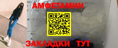 крисы Кумертау