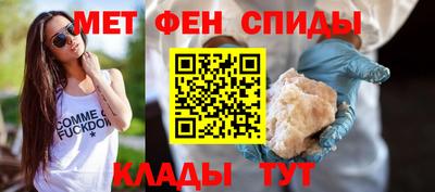 крисы Кумертау