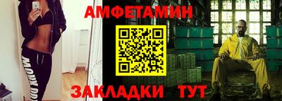 крисы Кумертау