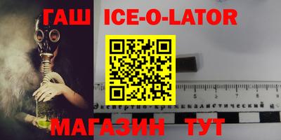 mdma Кулебаки