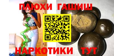 крисы Кумертау