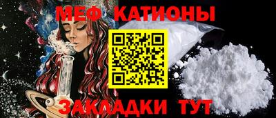 mdma Кулебаки