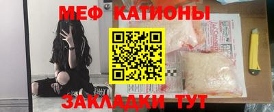 крисы Кумертау