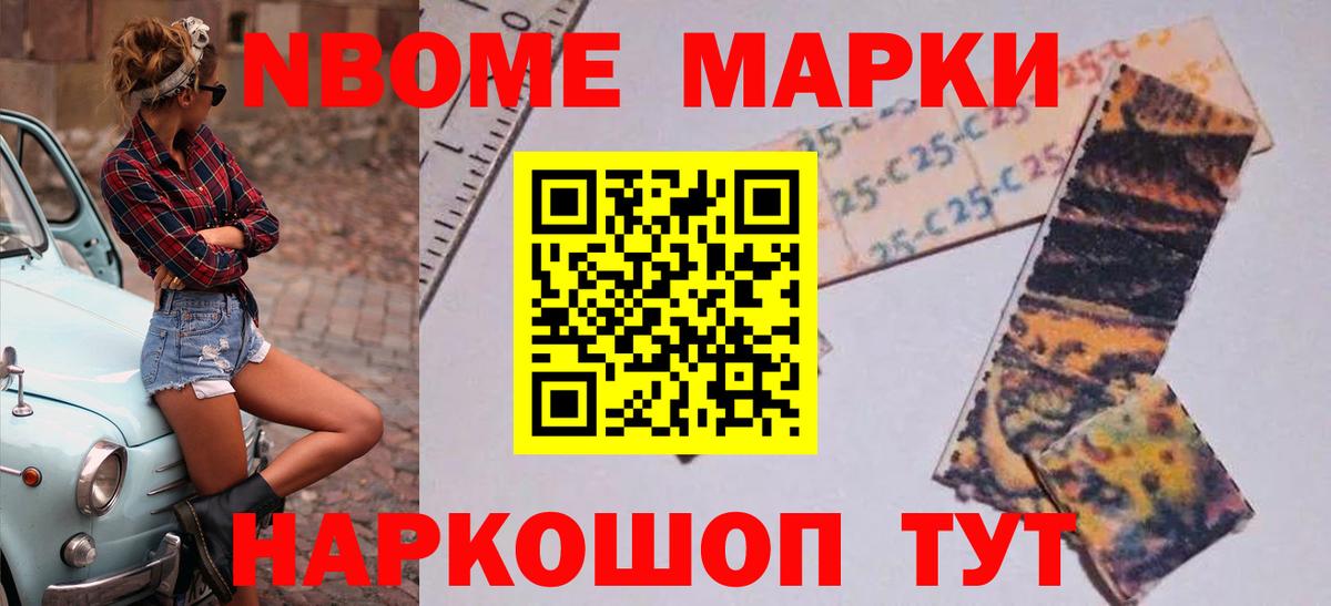 Лсд 25 экстази кислота  ЛСД экстази  Азов  LSD-25 экстази кислота  Вход с VPN 